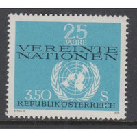 Austria 884 MNH VF