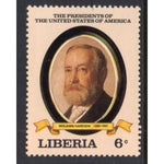 Liberia 925 MNH VF