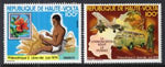 Burkina Faso 496-497 MNH VF