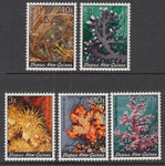 Papua New Guinea 575-579 Coral MNH VF