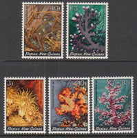 Papua New Guinea 575-579 Coral MNH VF