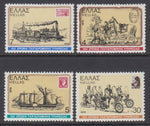 Greece 1249-1252 MNH VF