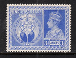 India 197 MNH VF