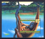 UN Geneva 324 Oragutan Souvenir Sheet MNH VF