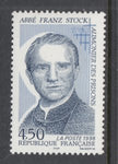 France 2632 MNH VF