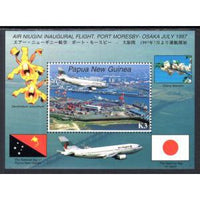 Papua New Guinea 923 Airplanes Souvenir Sheet MNH VF