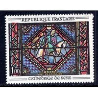 France 1114 Painting MNH VF