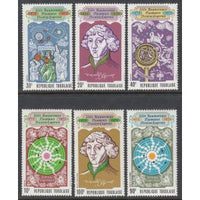 Togo 842-845,C200-C201 Copernicus MNH VF