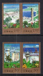 China 2859-2862a MNH VF