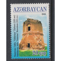 Azerbaijan 828 MNH VF