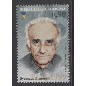 Bosnia and Herzegovina 439 MNH VF