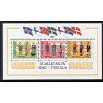 Faroe Islands 101 Costumes MNH VF