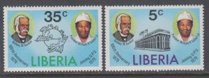 Liberia 836-837 UPU MNH VF