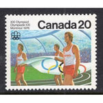 Canada 682 MNH VF