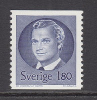 Sweden 1368 MNH VF