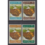 Guyana 156-159 MNH VF