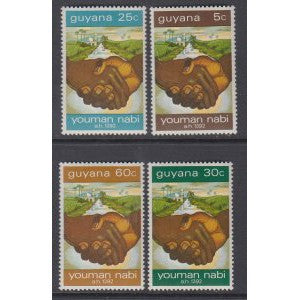 Guyana 156-159 MNH VF