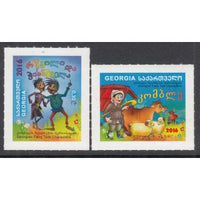 Georgia 518-519 MNH VF