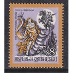 Austria 1775 MNH VF