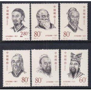 China 3059-3064 MNH VF