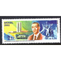 Brazil 2839 MNH VF