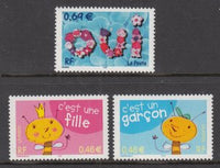 France 2874-2876 MNH VF