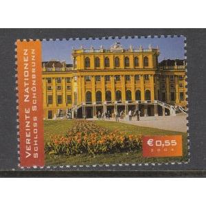 UN Vienna 341 MNH VF