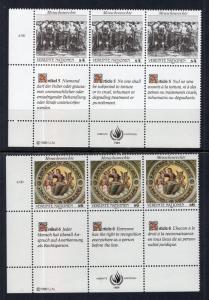 UN Vienna 95-96 Human Rights Plate Blocks MNH VF