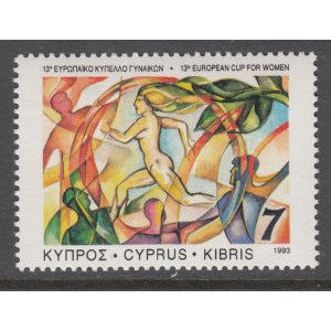 Cyprus 813 MNH VF