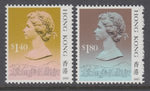 Hong Kong 532b-533b MNH VF