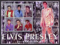 Guinea 2126 Elvis Souvenir Sheet MNH VF