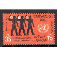 Egypt 696 MNH VF