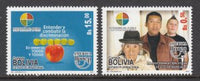 Bolivia 1577-1578 MNH VF