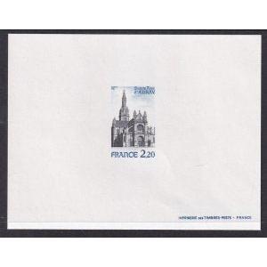 France 1734 Proof Card NH MNH VF