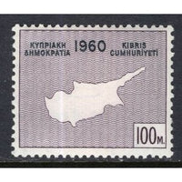 Cyprus 200 MNH VF