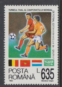 Romania 3928 Soccer MNH VF