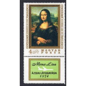 Hungary 2280 Painting MNH VF