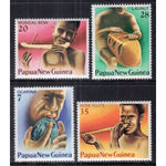 Papua New Guinea 491-494 MNH VF