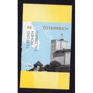 Austria 2545 MNH VF