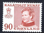 Greenland 90 MNH VF