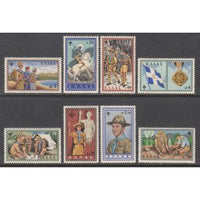 Greece 669-676 Boy Scouts MNH VF