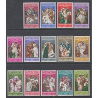 Jordan 531-531M MNH VF