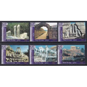 UN New York 868a-868f MNH VF