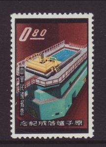 Taiwan 1331 MNH VF