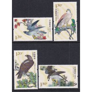 China 4174-4177 Birds MNH VF