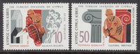 Cyprus 833-834 MNH VF