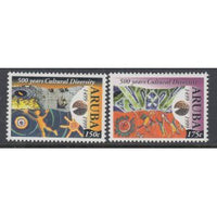 Aruba 178-179 MNH VF