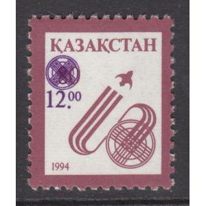 Kazakhstan 76 MNH VF