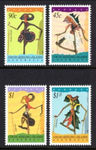 Cocos Keeling Islands 293-296 Puppets MNH VF