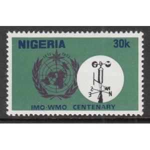 Nigeria 312 MNH VF